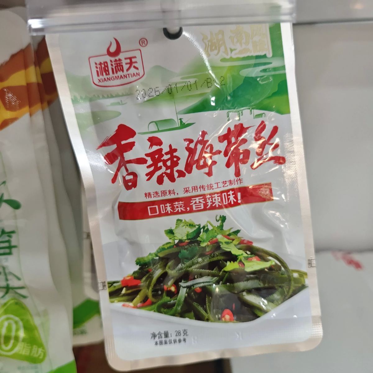 湘满天海带丝28g（香辣味）