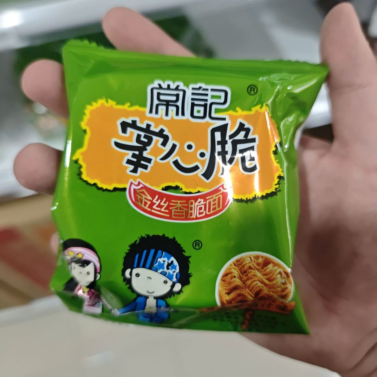 5毛常记掌心脆香脆面（红烧味） - 图片 2