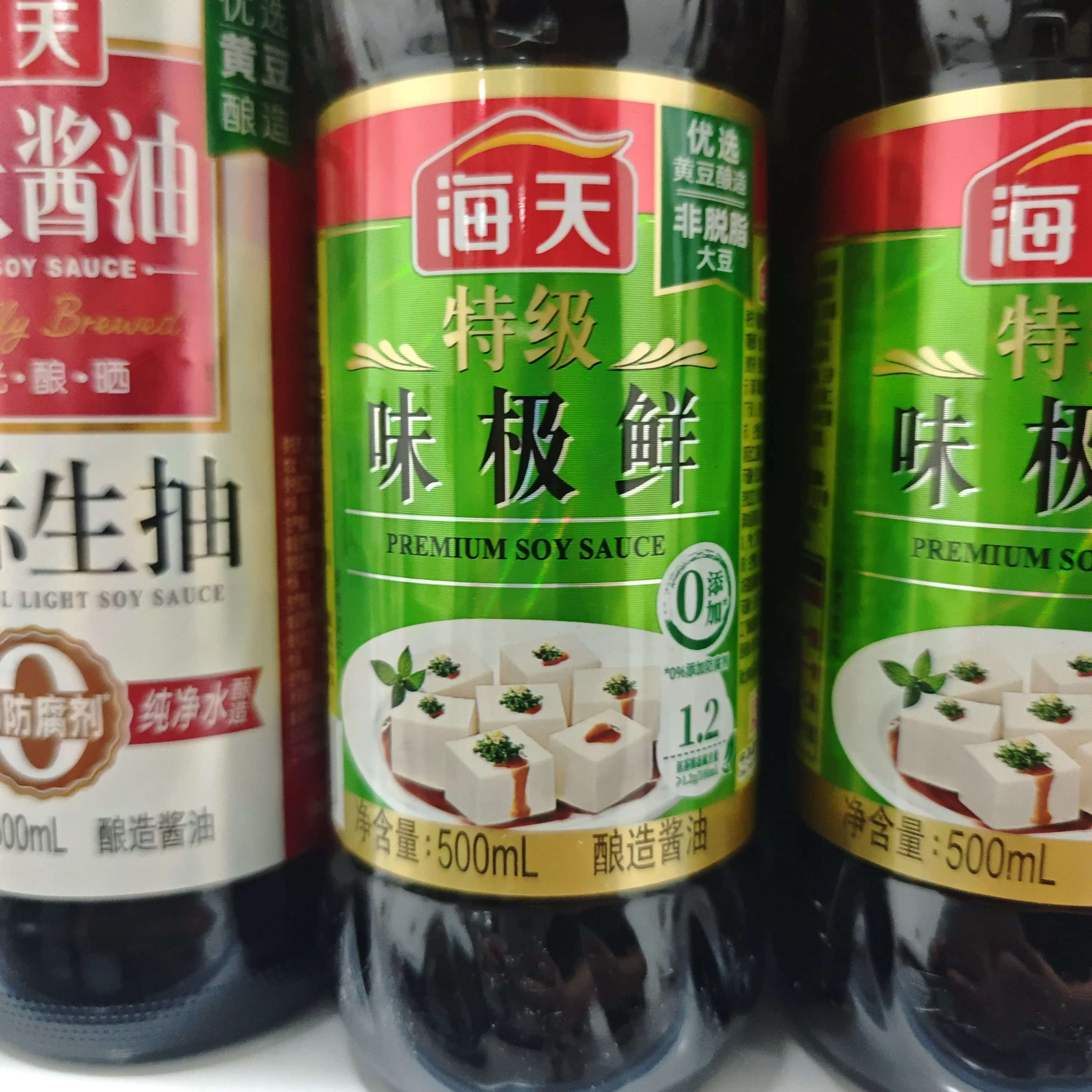 海天味极鲜酱油500ml（特级）