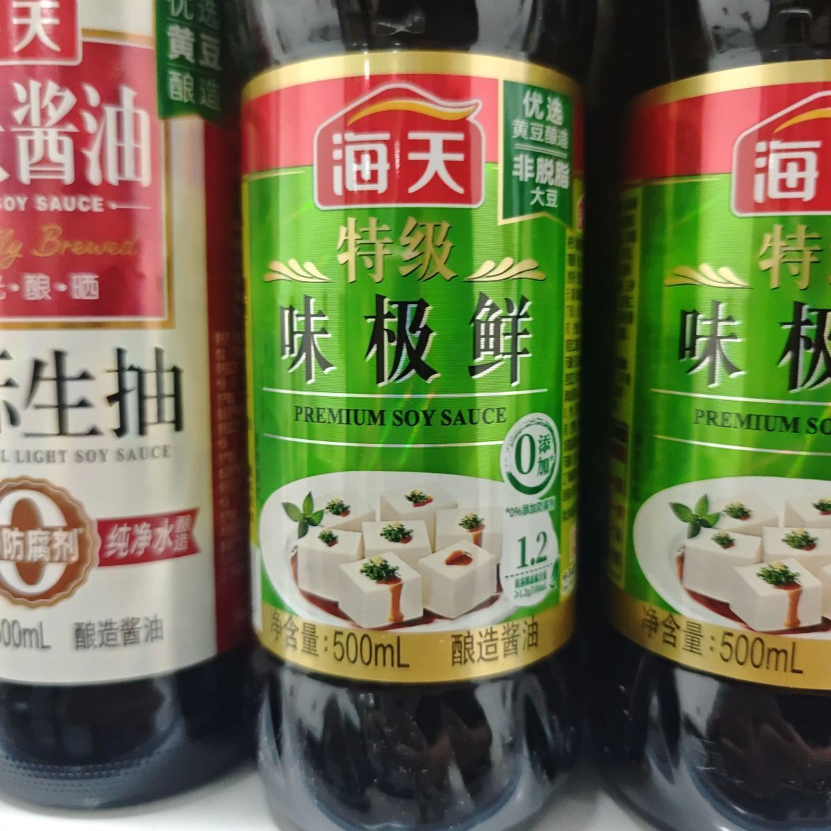 海天味极鲜酱油500ml（特级）