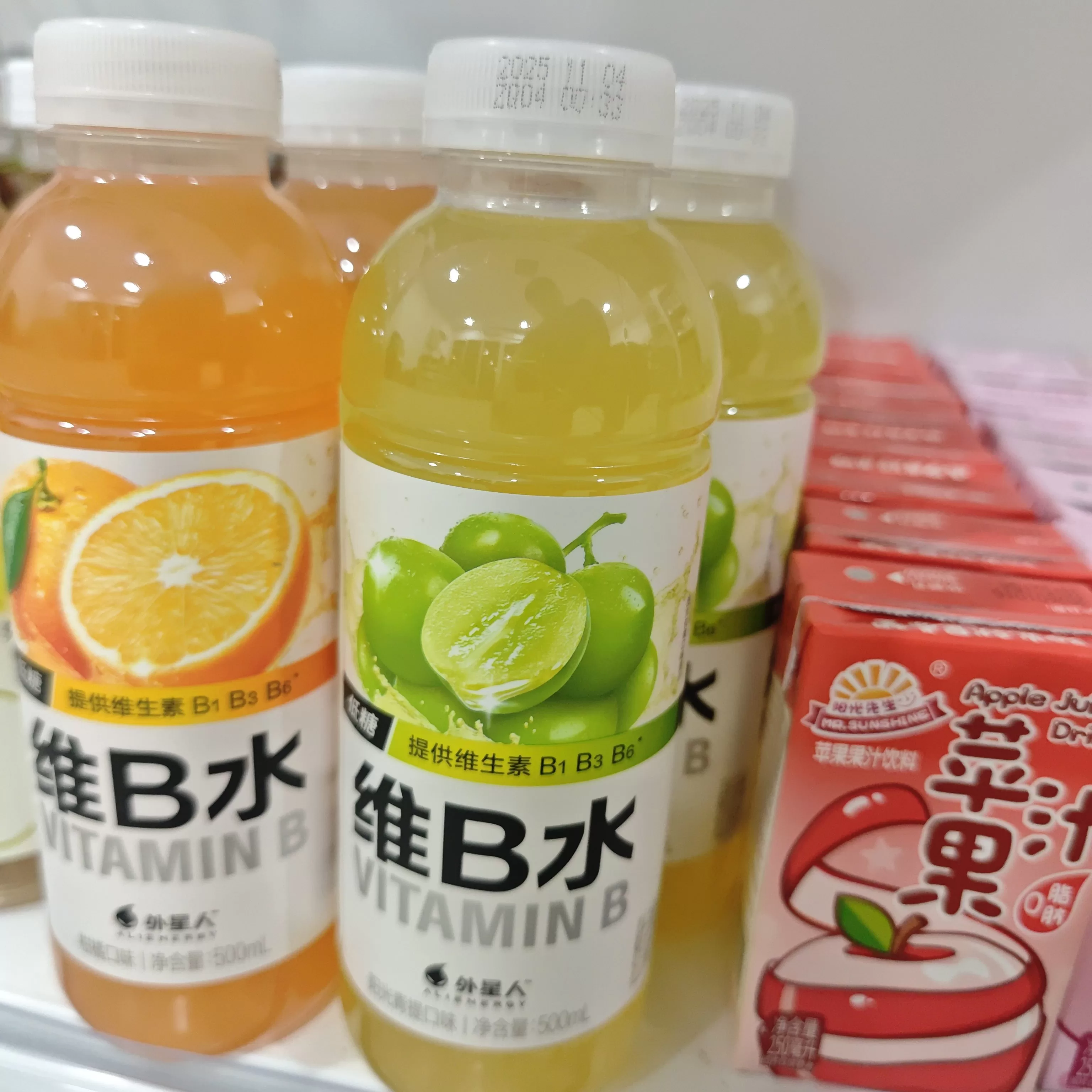 元气森林 维B水【青提味】500ml