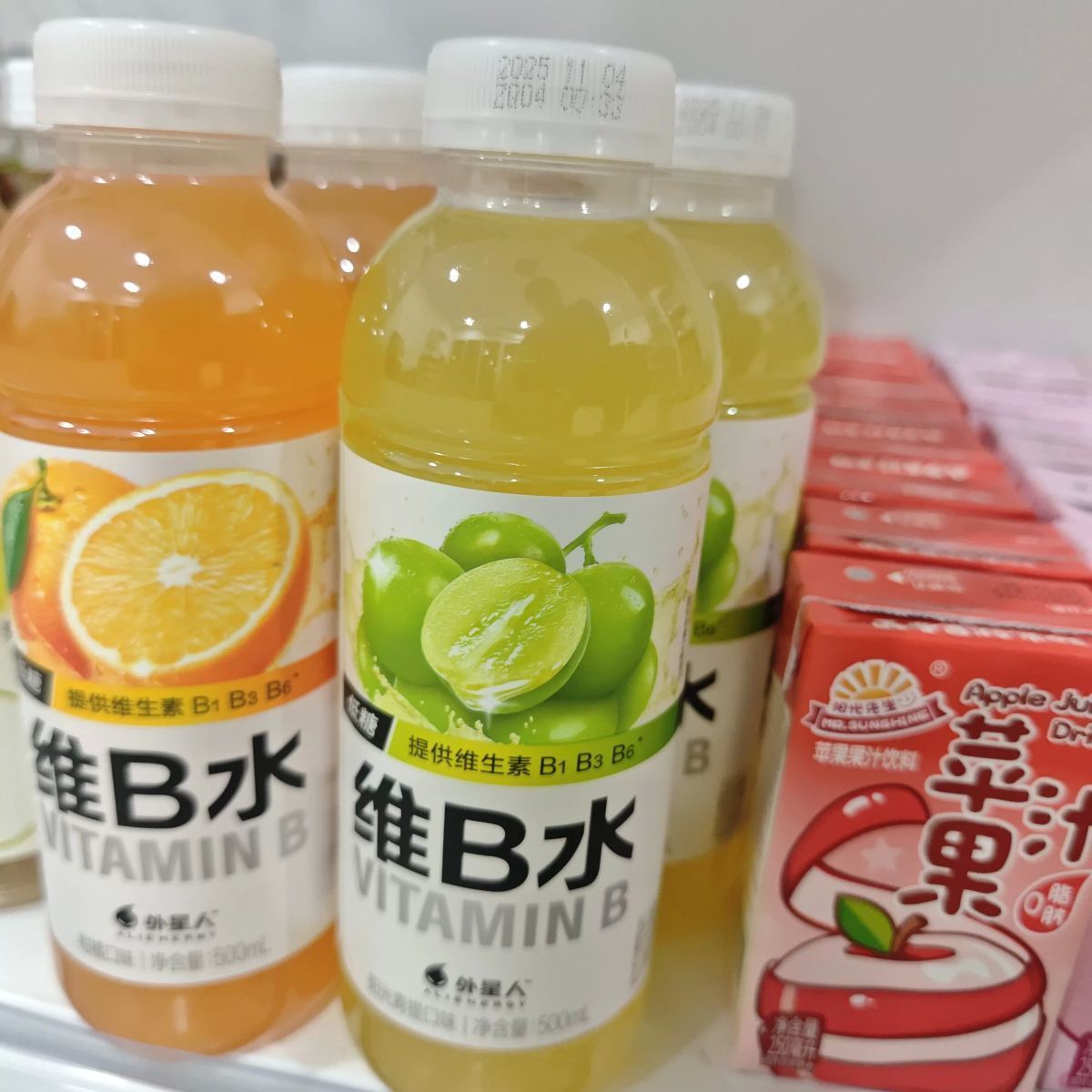 元气森林 维B水【青提味】500ml