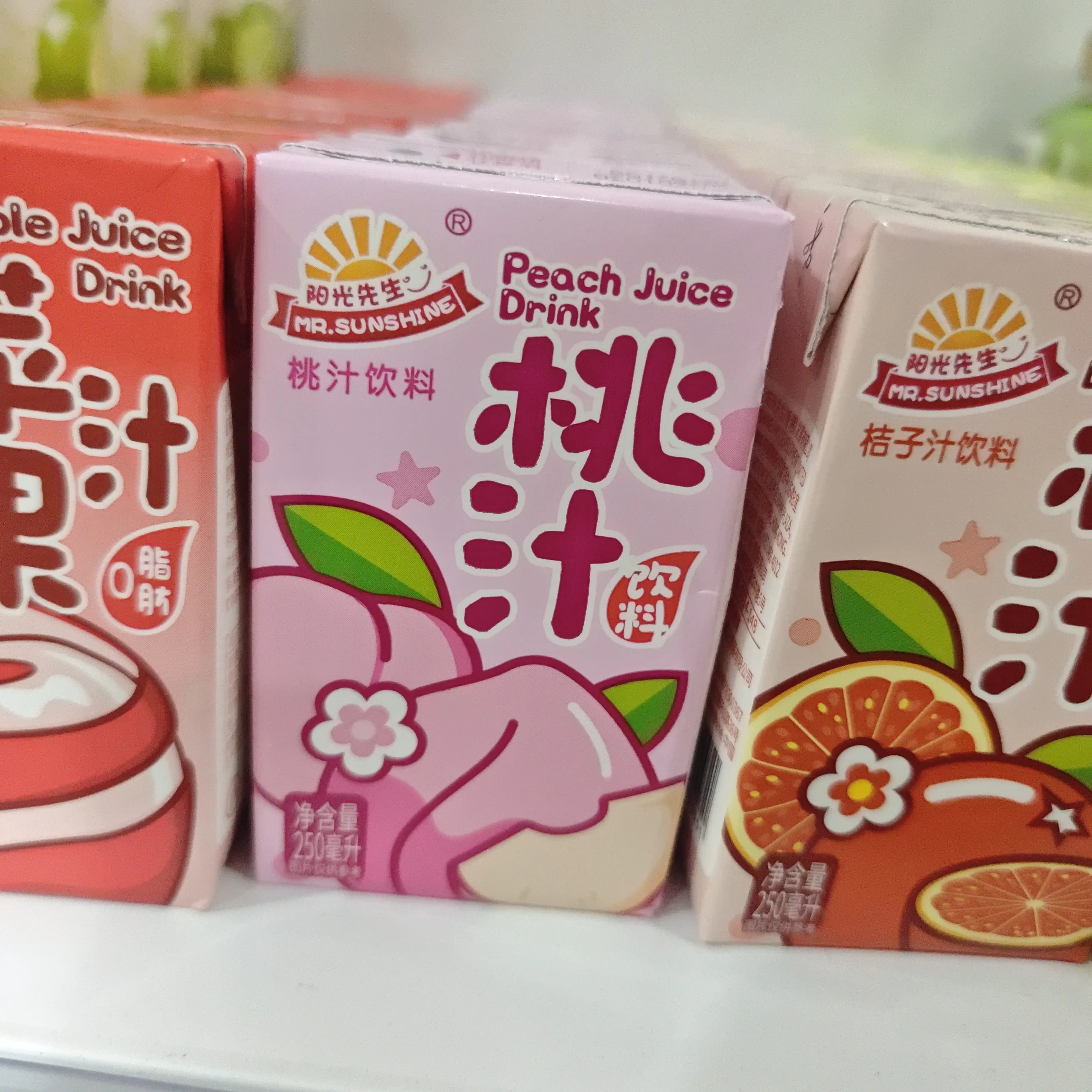 阳光先生 果汁饮料【桃汁】250ml