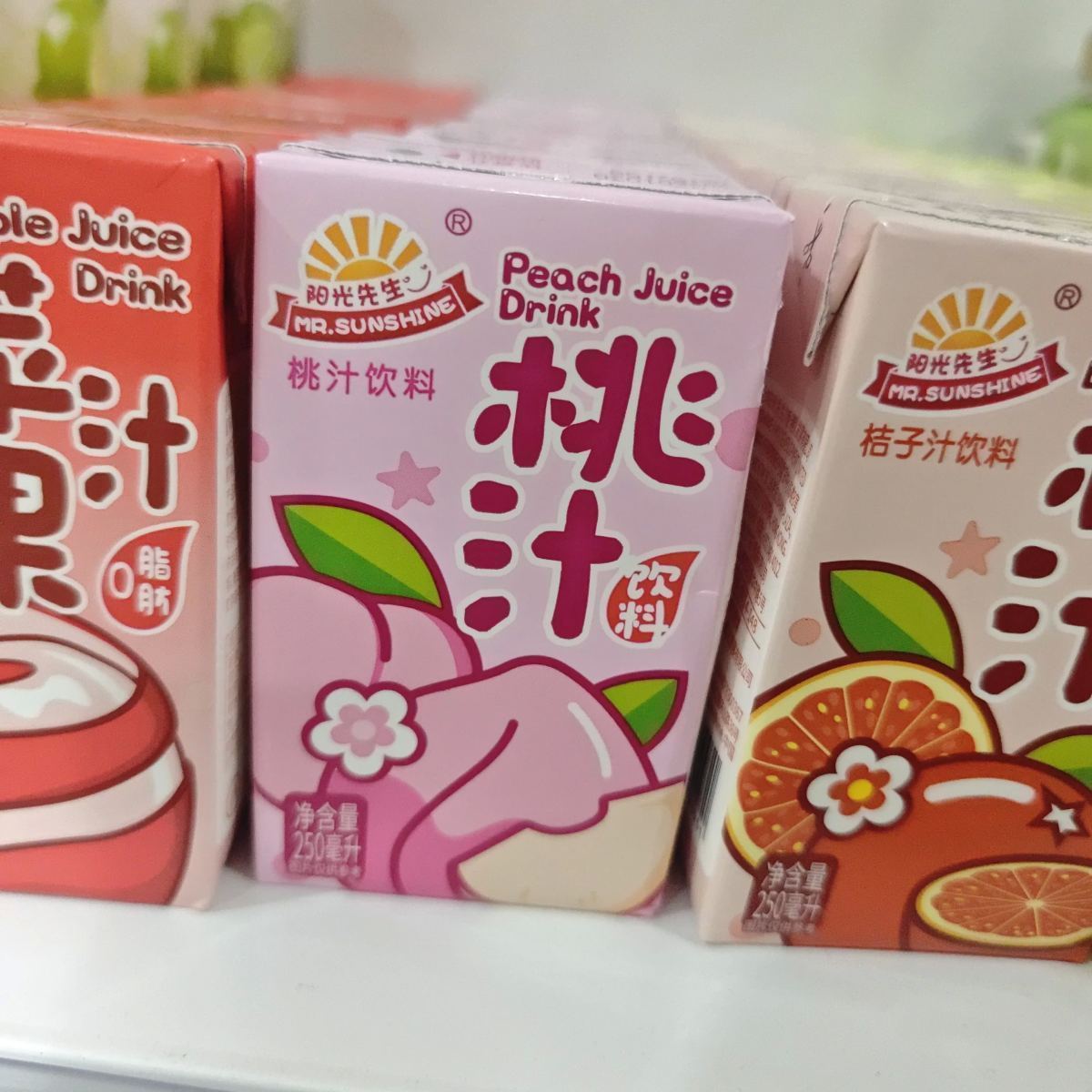 阳光先生 果汁饮料【桃汁】250ml