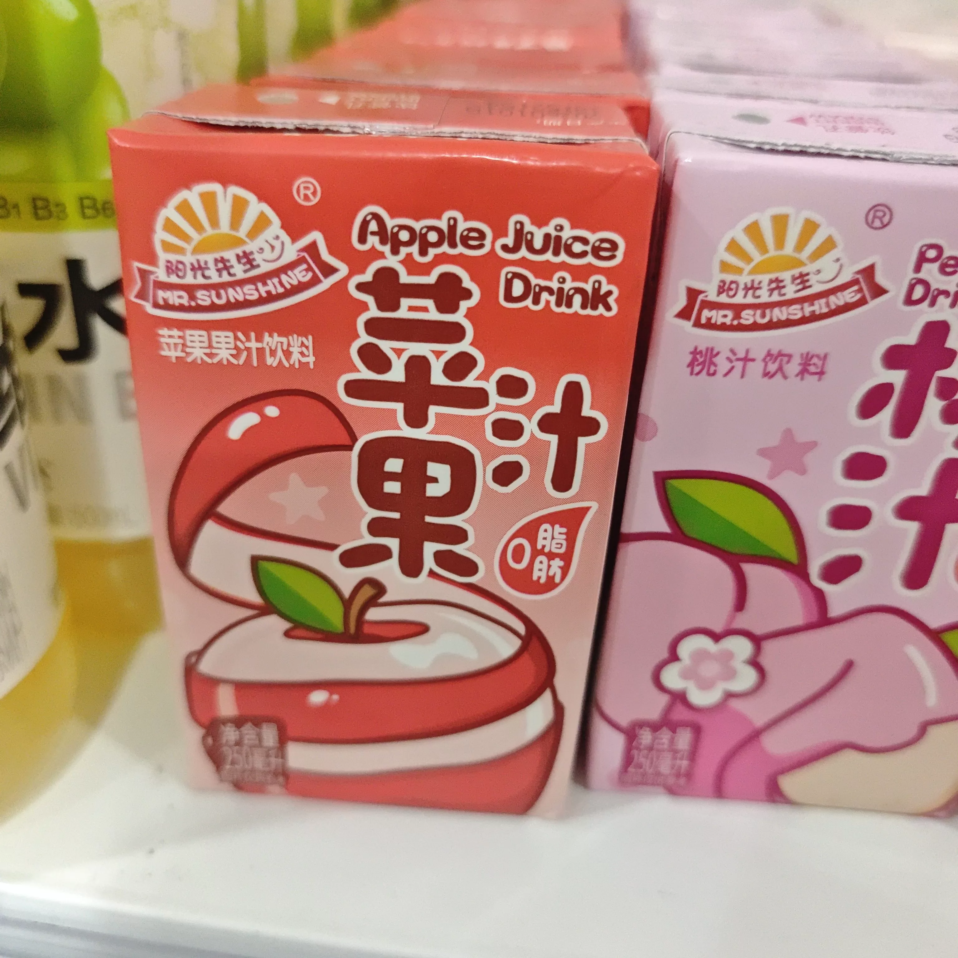 阳光先生 果汁饮料【苹果】250ml