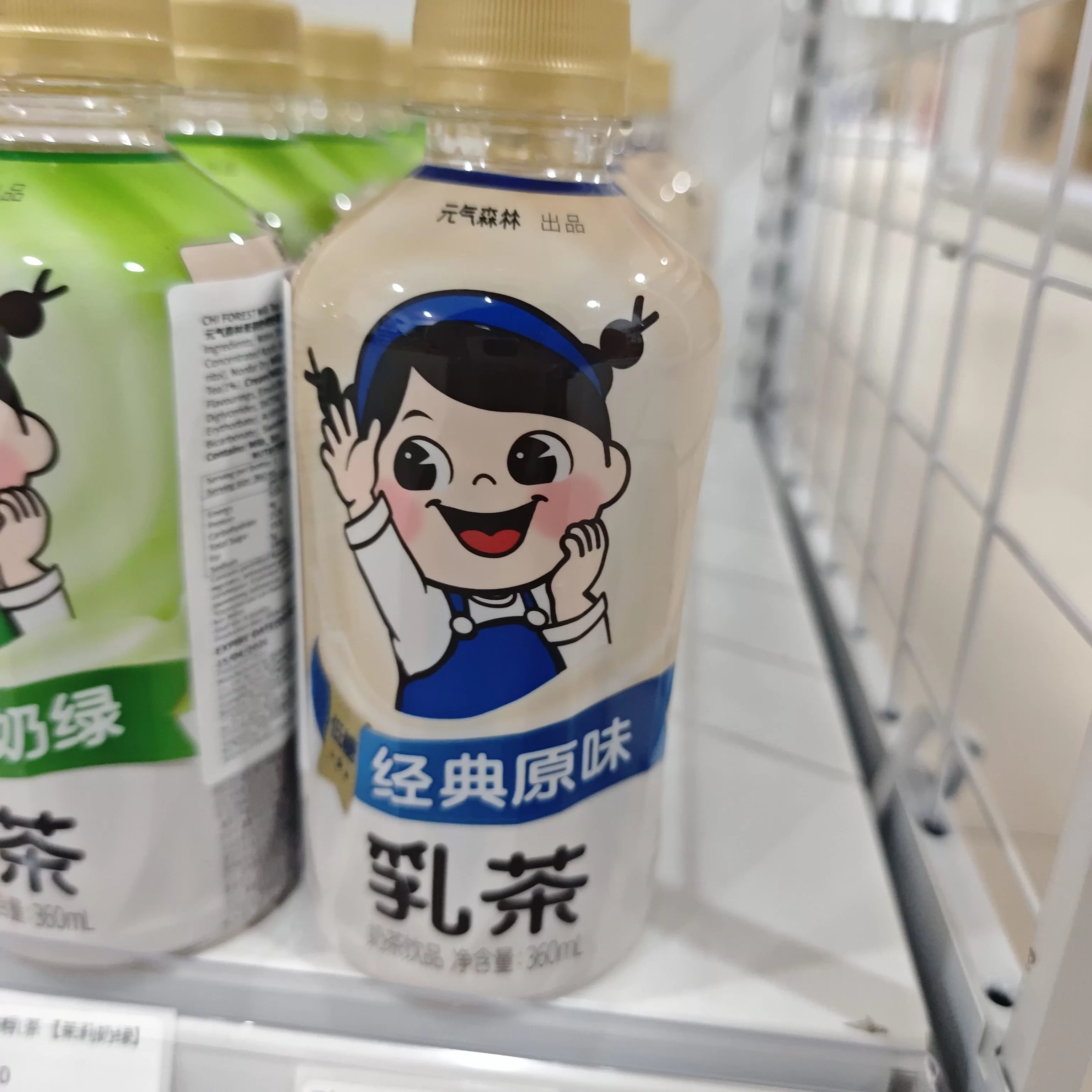 元气森林 乳茶【经典奶茶】360ml