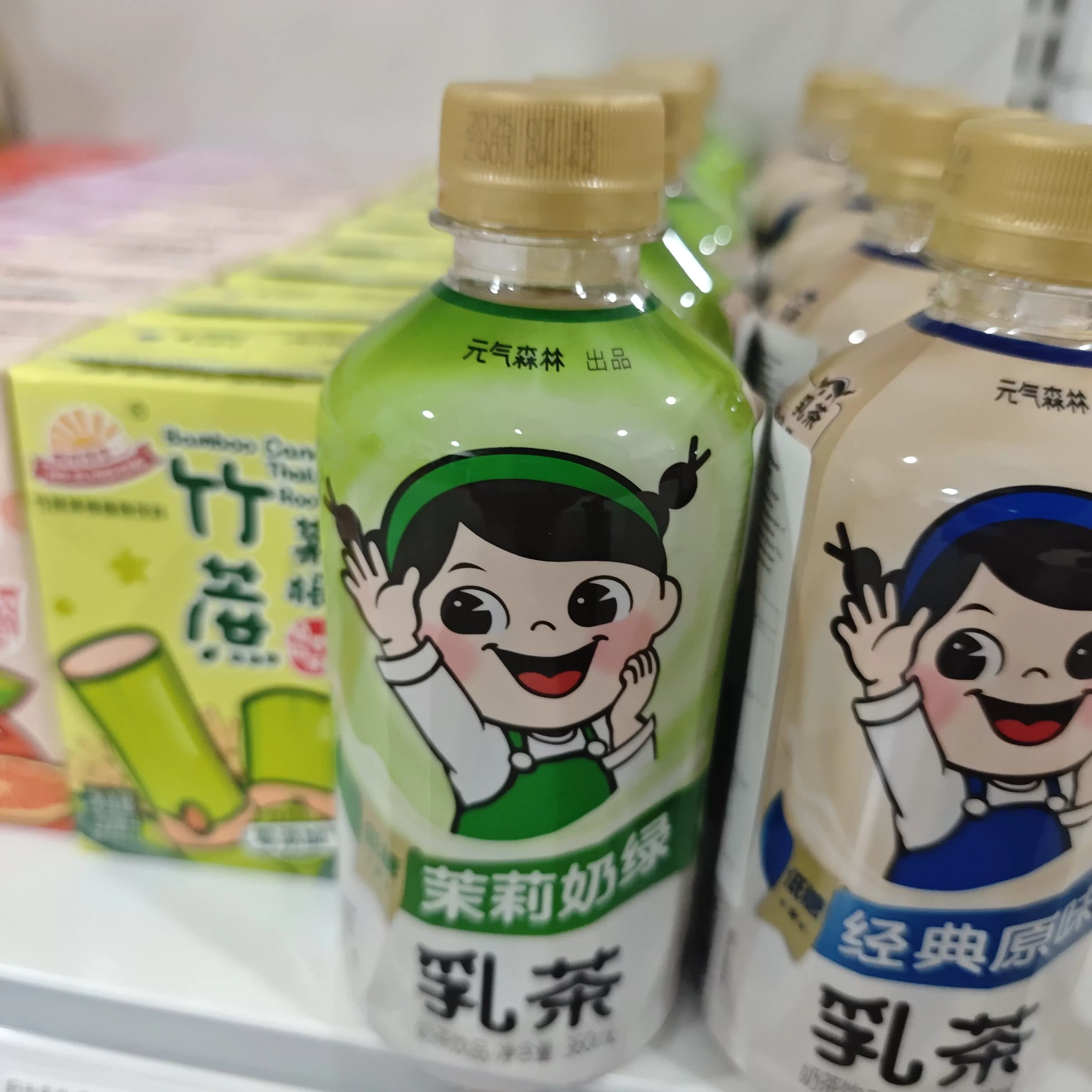元气森林 乳茶【茉莉奶绿】360ml