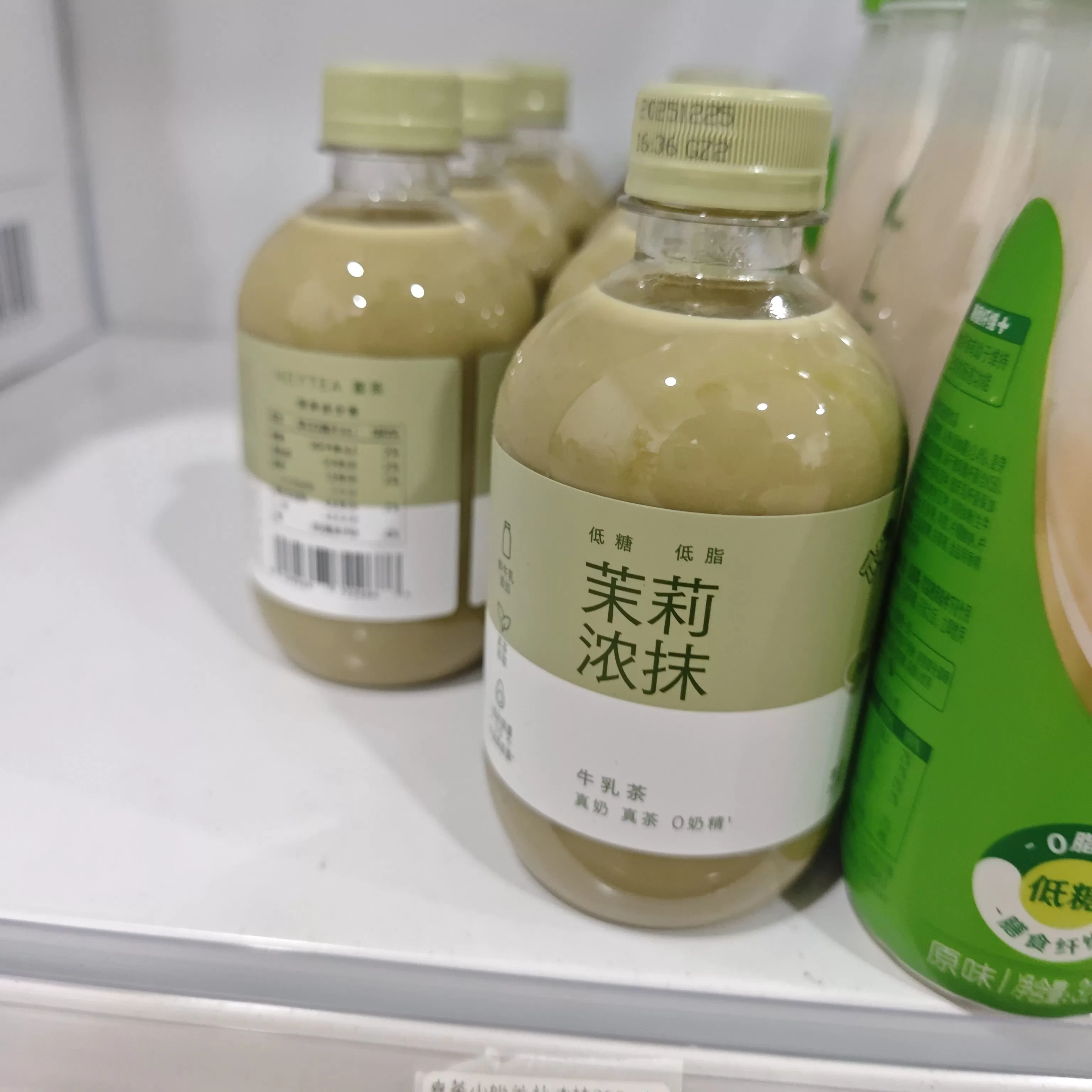 喜茶小奶茉莉浓抹350ml（瓶装）