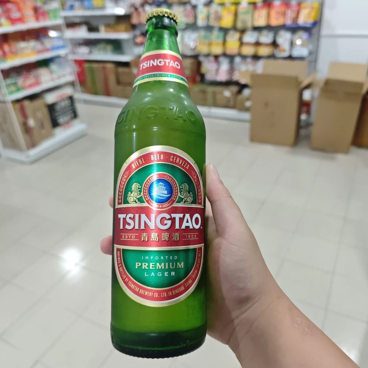 青岛啤酒大支640ml