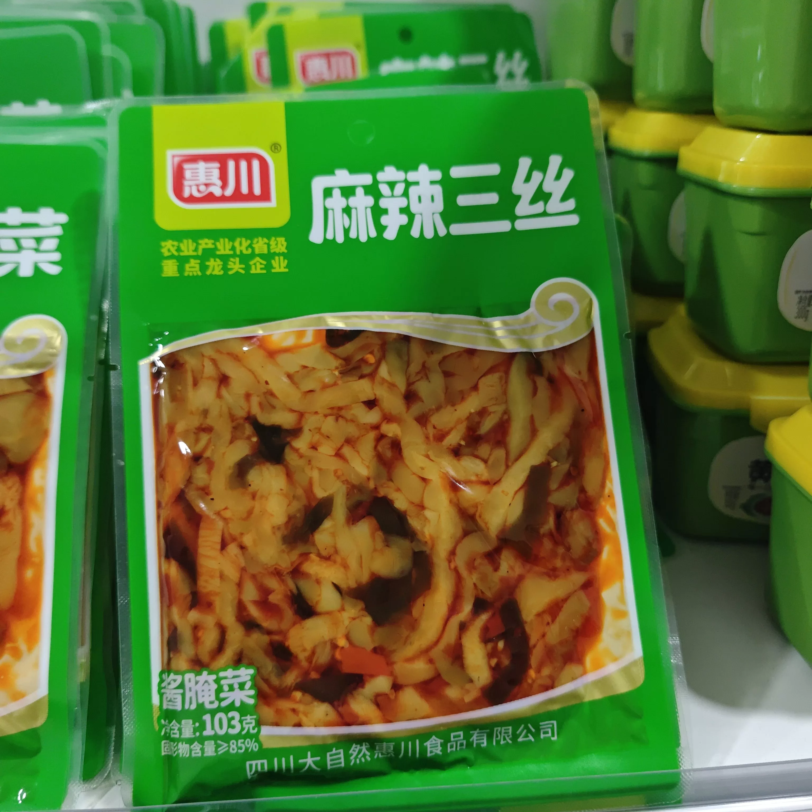 惠川 麻辣三丝 103g
