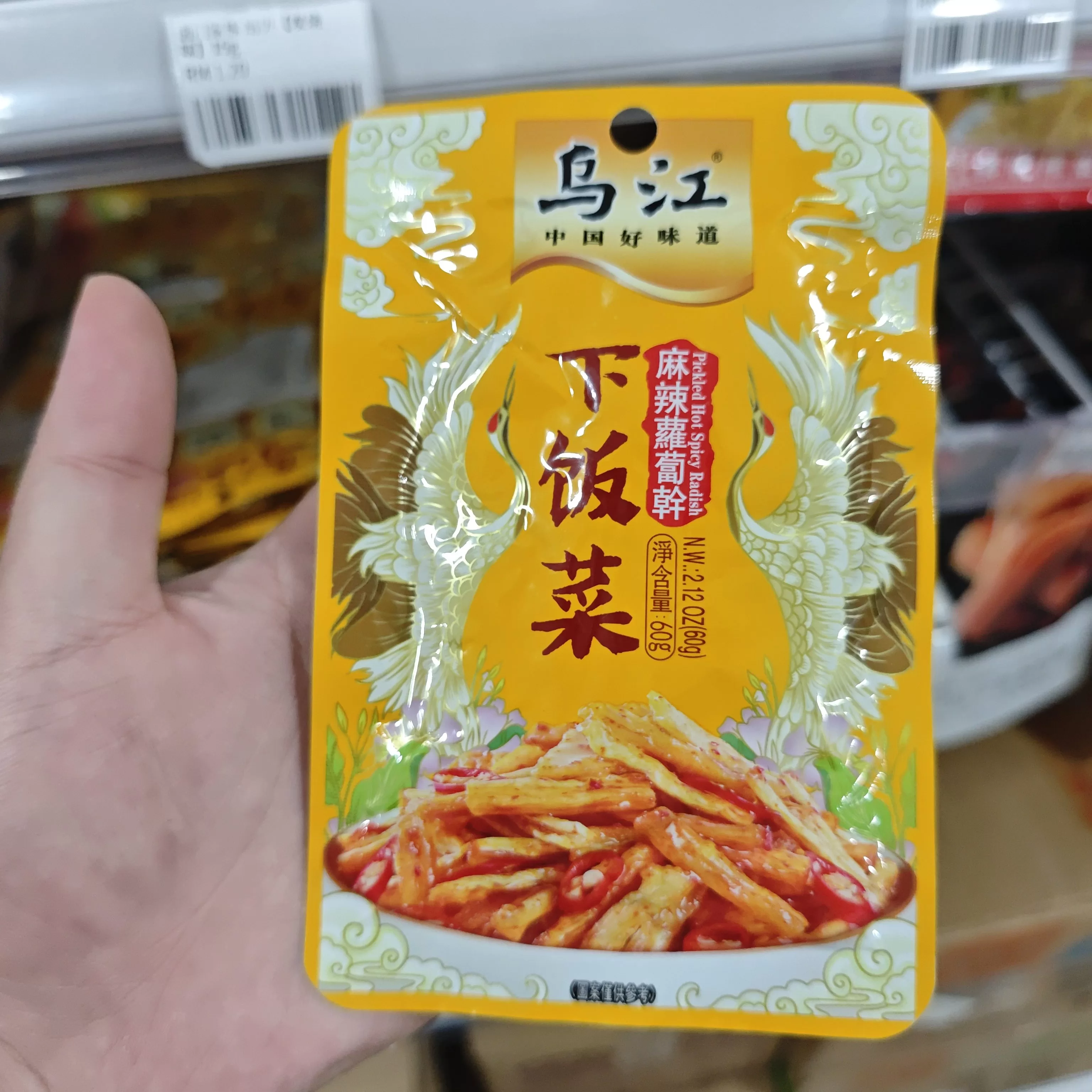 乌江 麻辣萝卜干 60g
