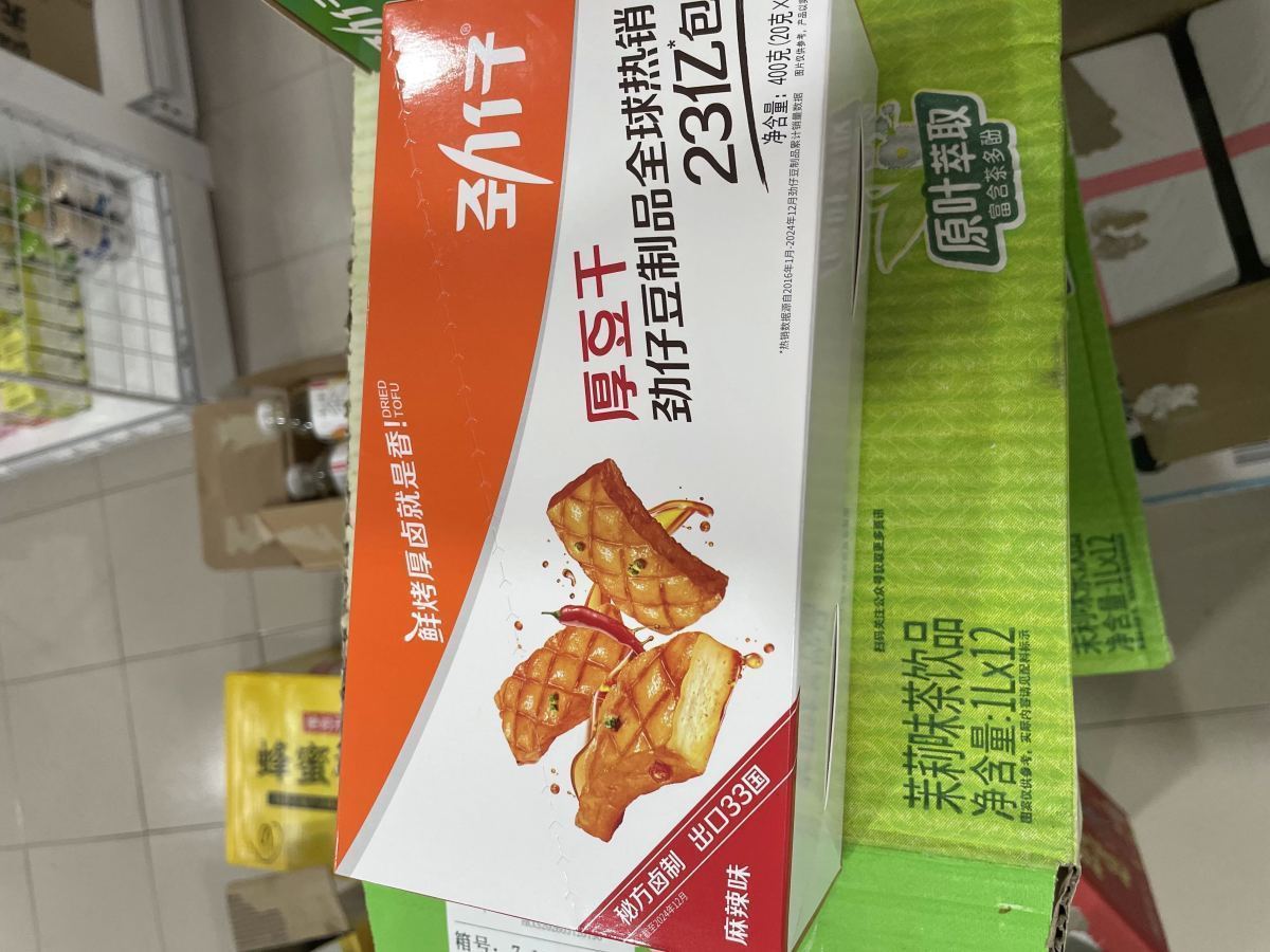 劲仔泡椒味厚豆干20包盒装 - 图片 2
