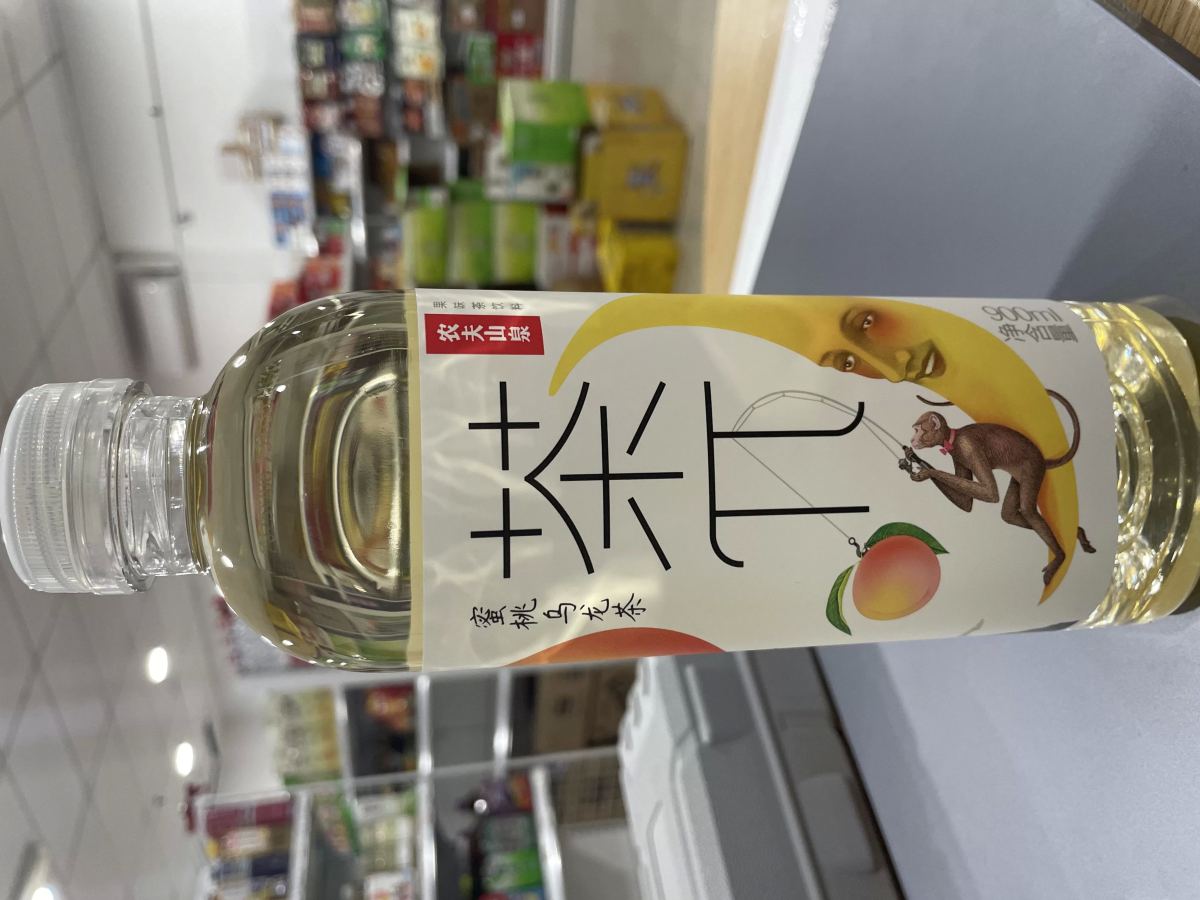 农夫山泉 茶兀【蜜桃乌龙茶】900ml