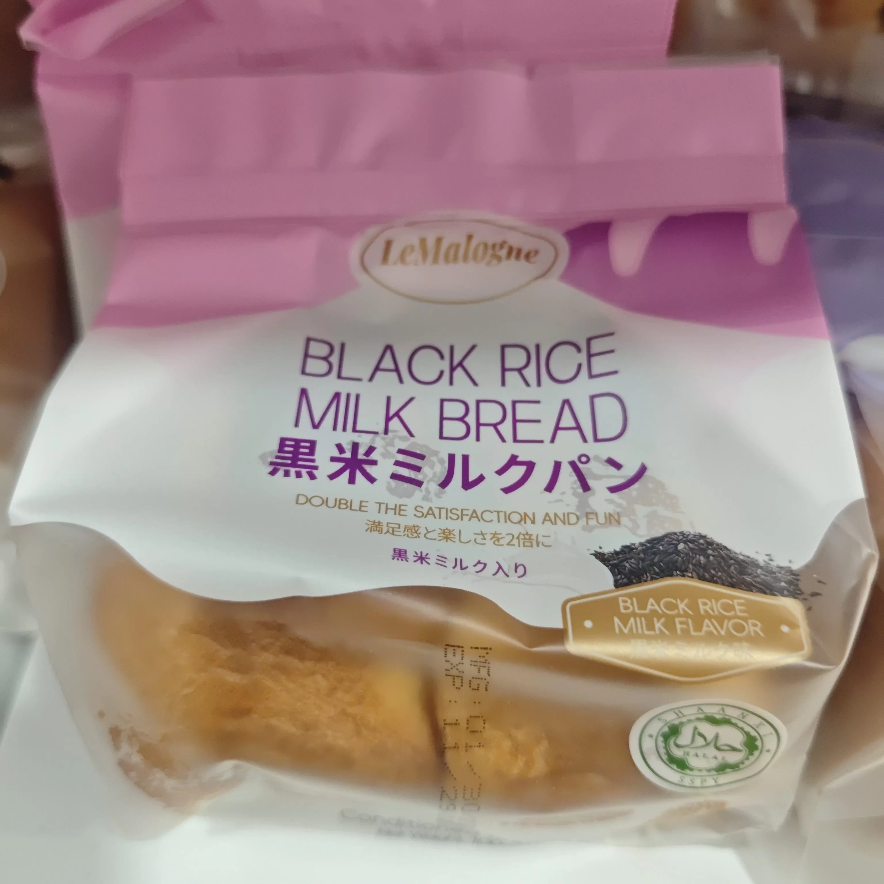 乐麦隆黑米恋奶面包100g