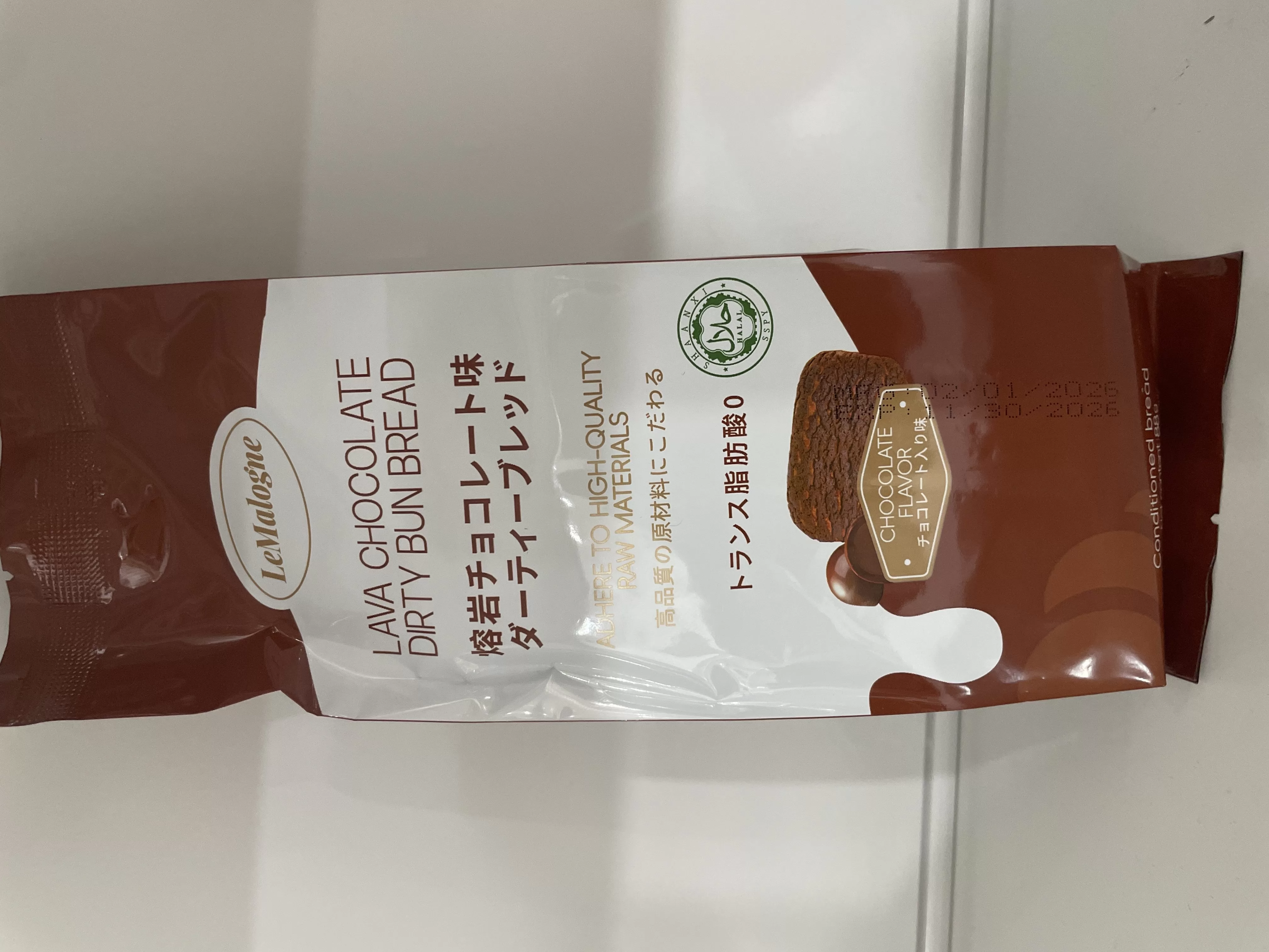 乐麦隆熔岩巧克力脏脏包