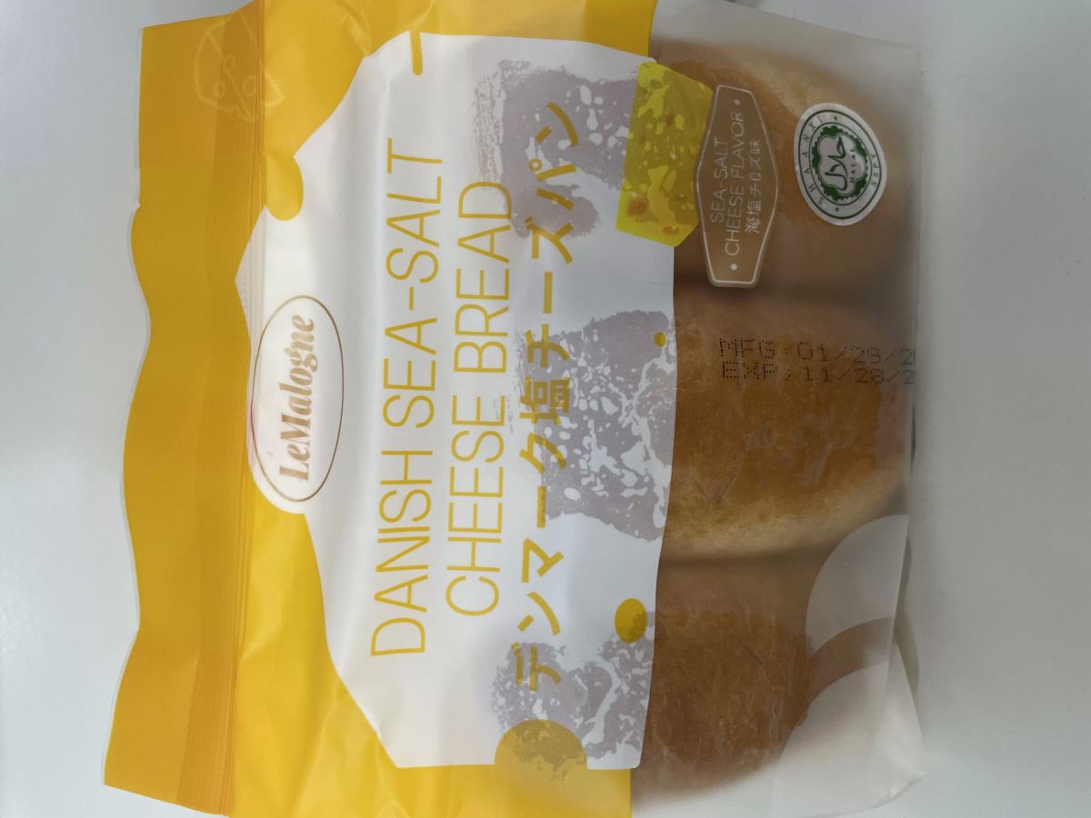 乐麦隆丹麦海盐芝士面包