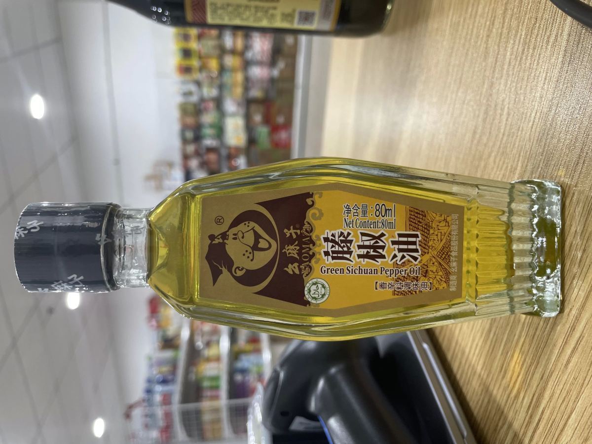 幺麻子藤椒油80ml