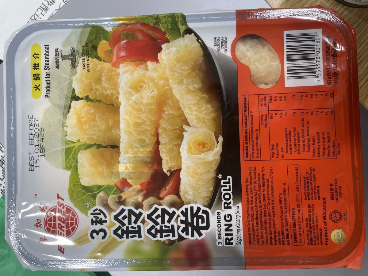 响铃卷168g - 图片 1