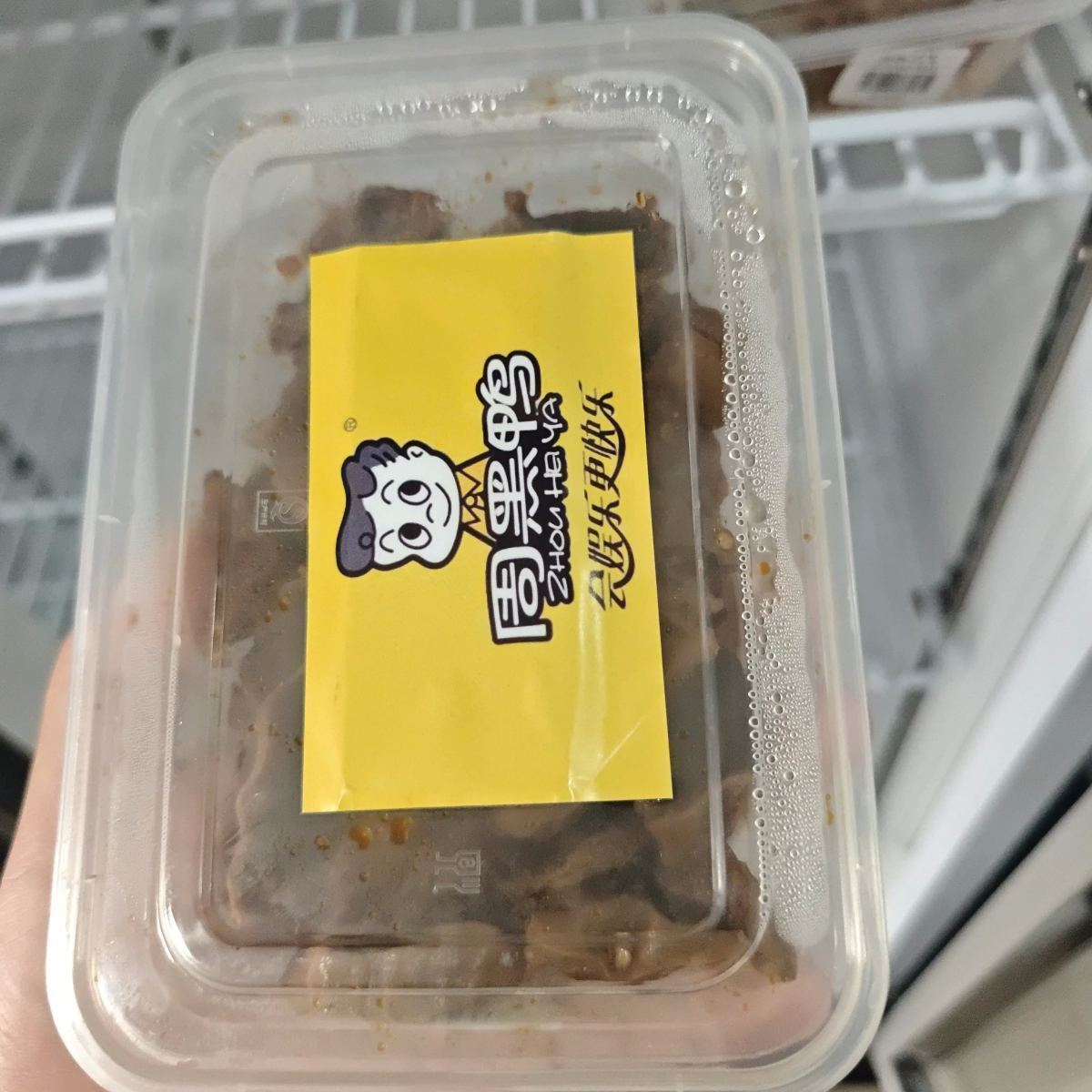 缩略图 1