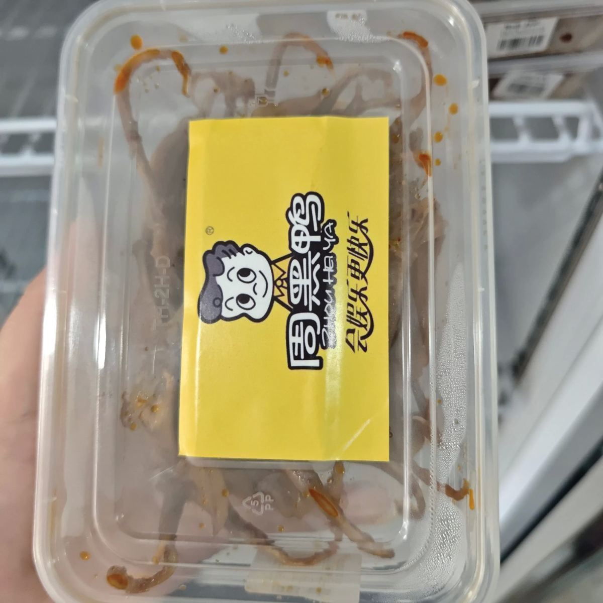 缩略图 2