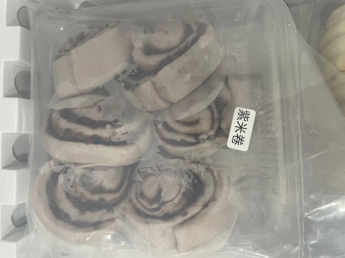 紫米卷六粒装 - 图片 2