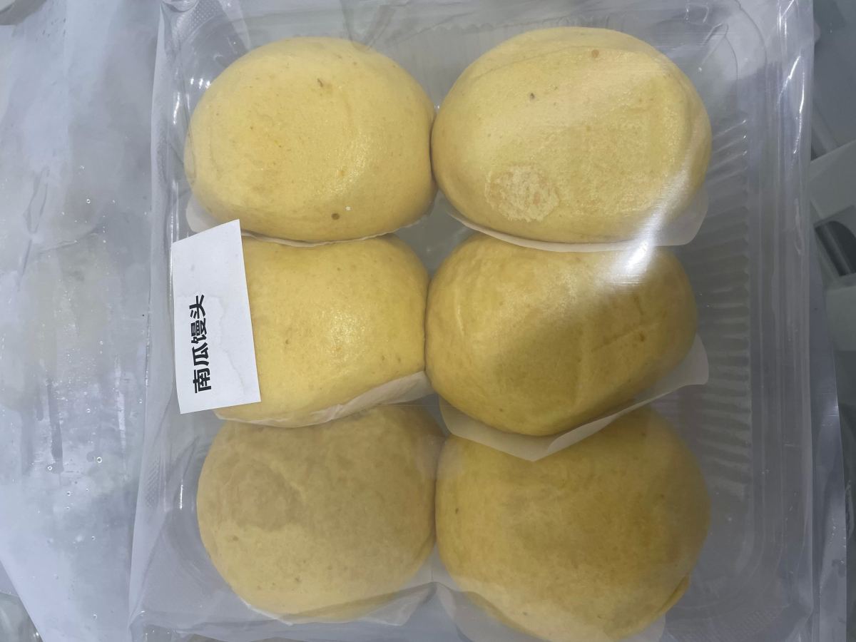 南瓜馒头六粒