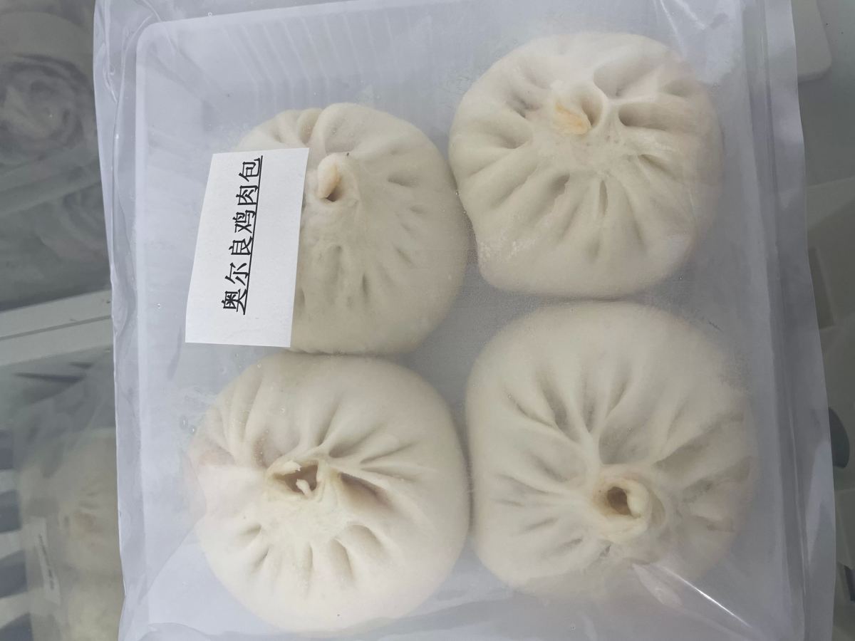 奥尔良鸡肉包四粒
