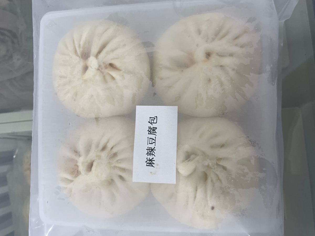 麻婆豆腐包四粒装