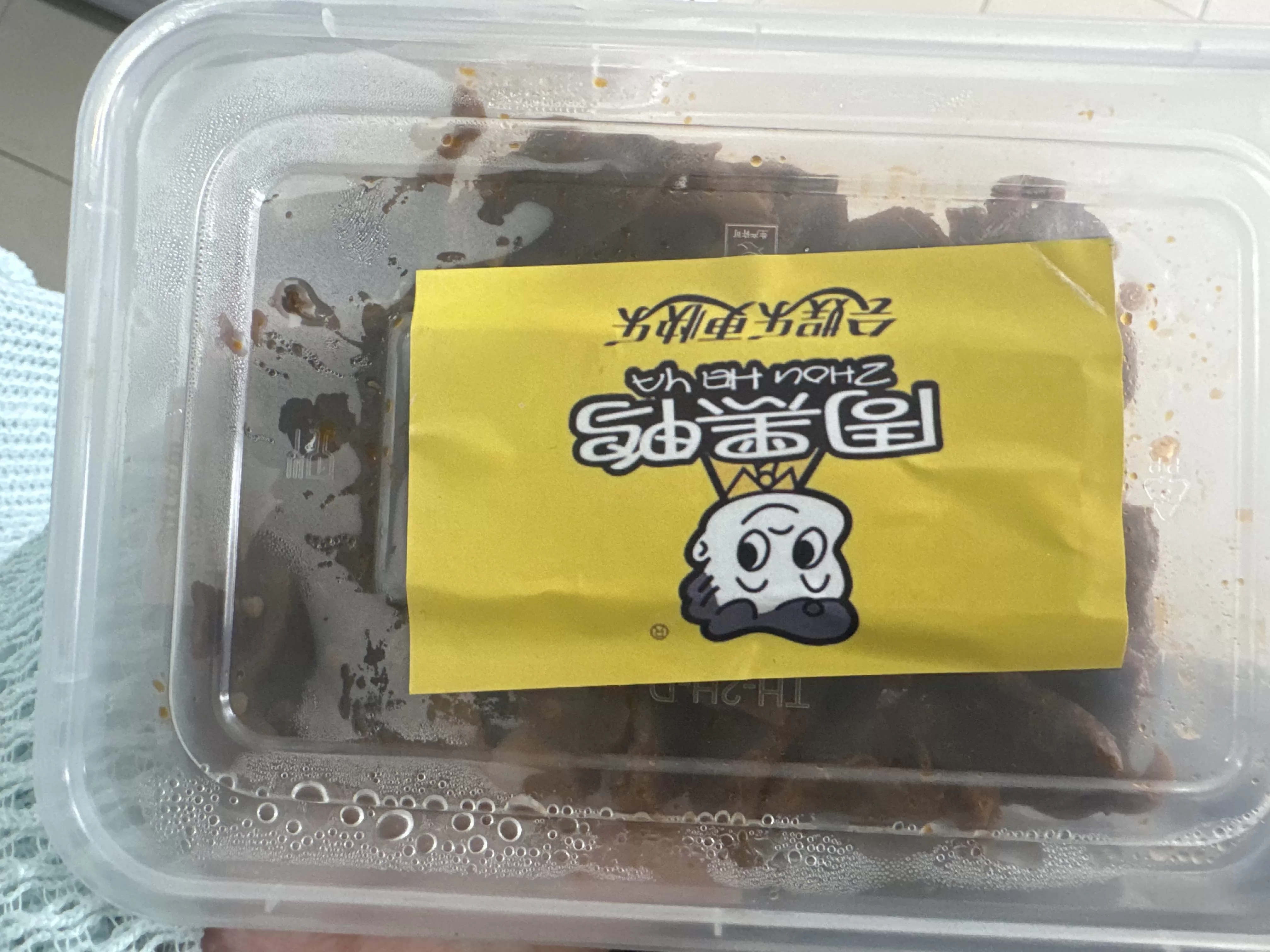 缩略图 1