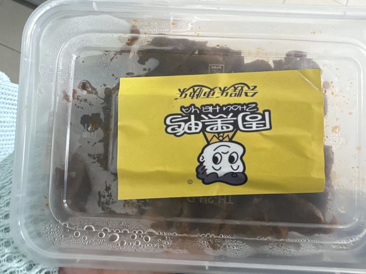 缩略图 1