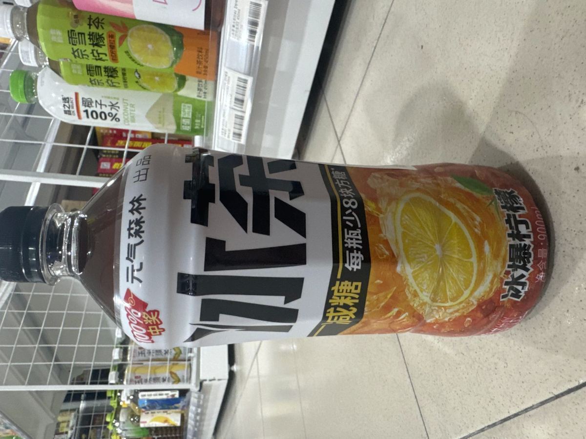元气森林冰茶【碱糖柠檬冰茶】900ml - 图片 1