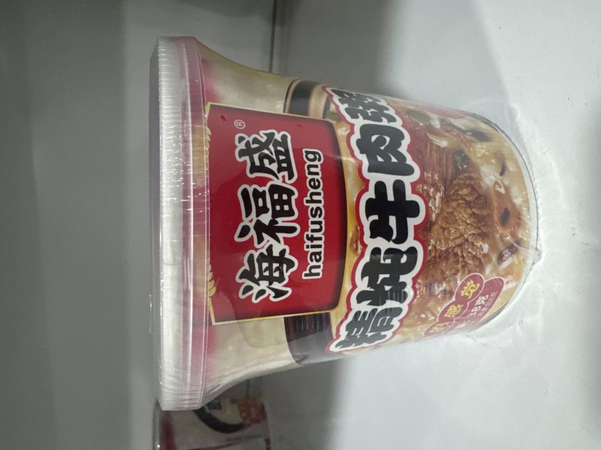 海福盛精炖牛肉粥38g