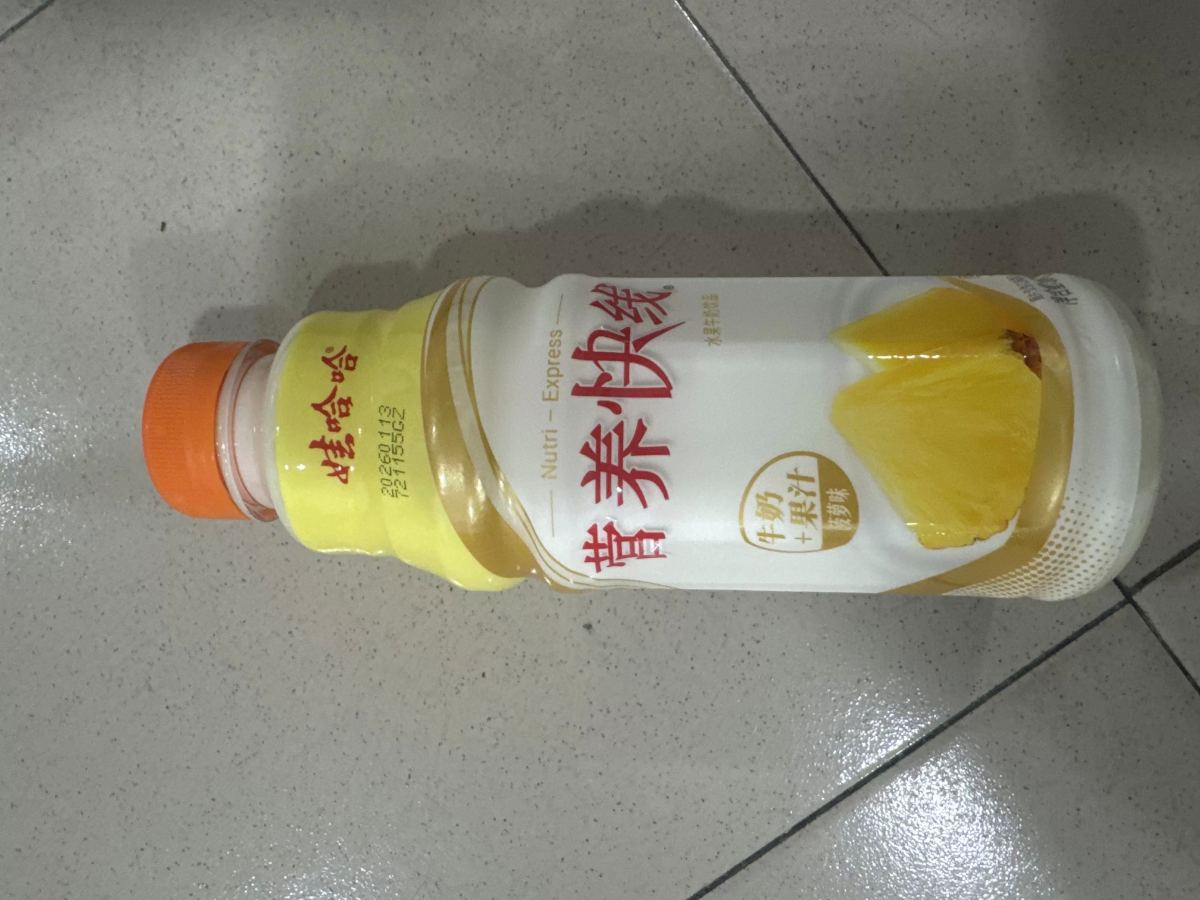 哇哈哈营养快线【菠萝味】500g
