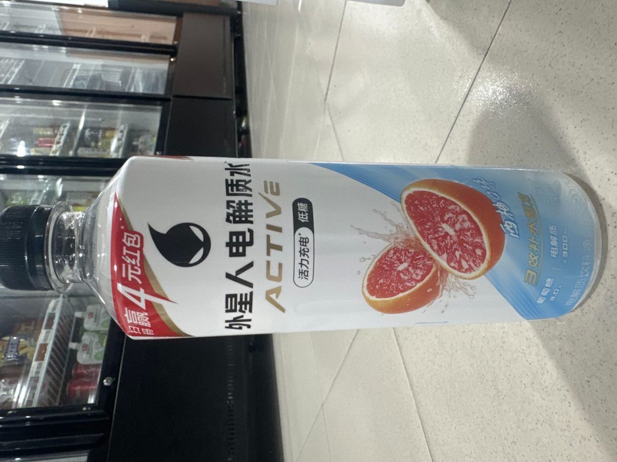 元气森林外星人低糖气泡水【西柚味】 - 图片 1
