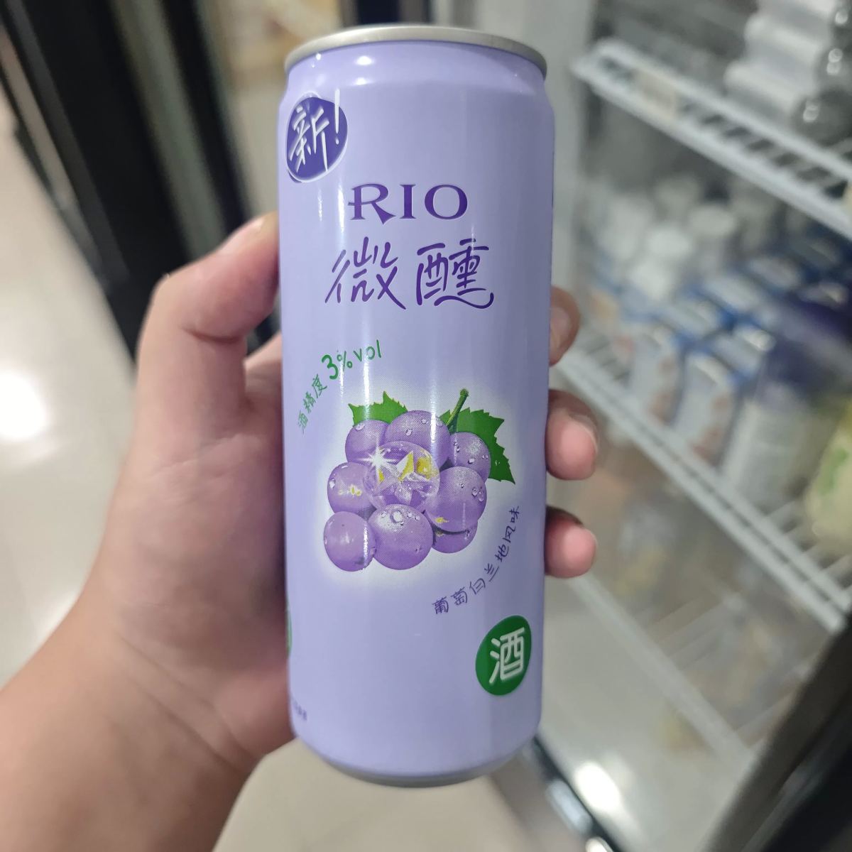 RIO锐澳微醺罐装330ml（紫葡萄白兰地风味）