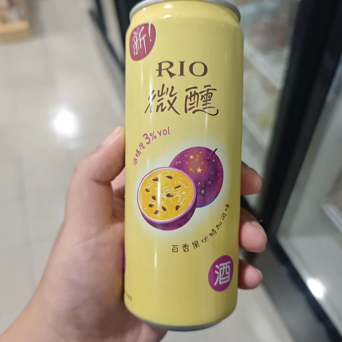 RIO锐澳微醺罐装330ml（百香果伏特加风味）