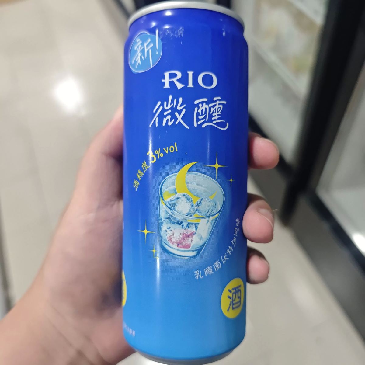 RIO锐澳微醺罐装330ml（乳酸菌伏特加风味）