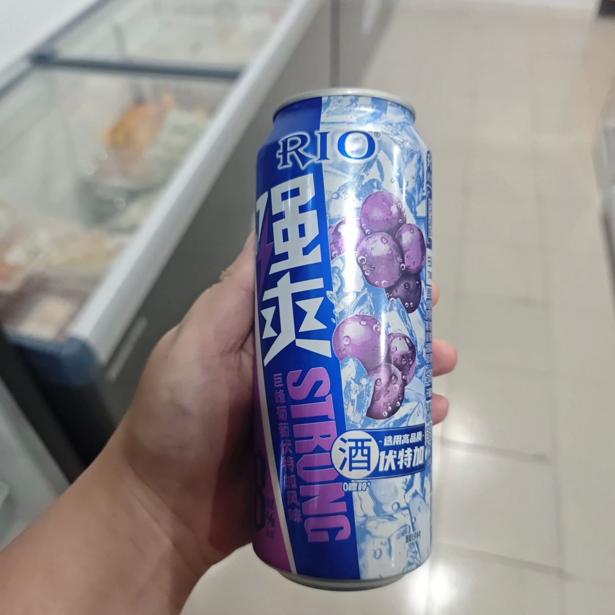 RIO锐澳强爽8度罐装500ml（巨峰葡萄伏特加风味）