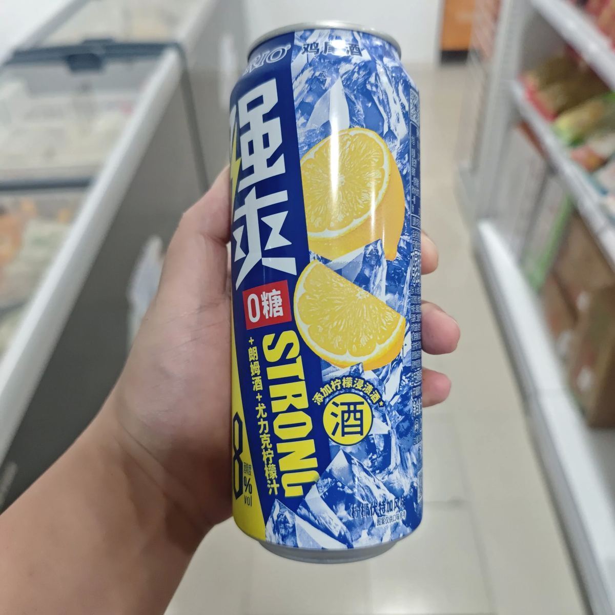 RIO锐澳强爽8度罐装500ml（黄金柠檬伏特加风味）