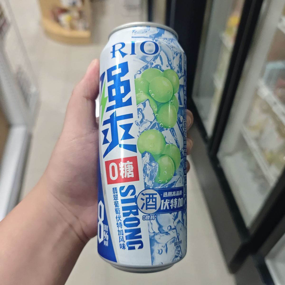 RIO锐澳强爽8度罐装500ml（翡翠葡萄伏特加风味）