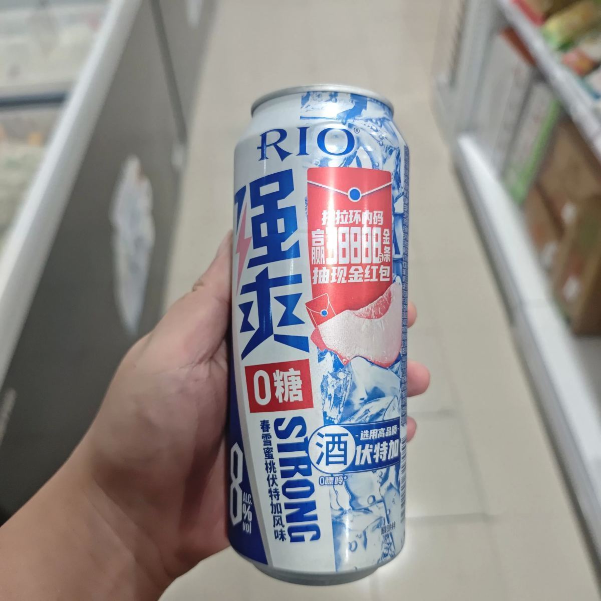 RIO锐澳强爽8度罐装500ml（春雪蜜桃伏特加风味）