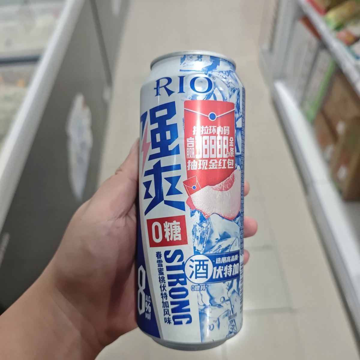 RIO锐澳强爽8度罐装500ml（春雪蜜桃伏特加风味）