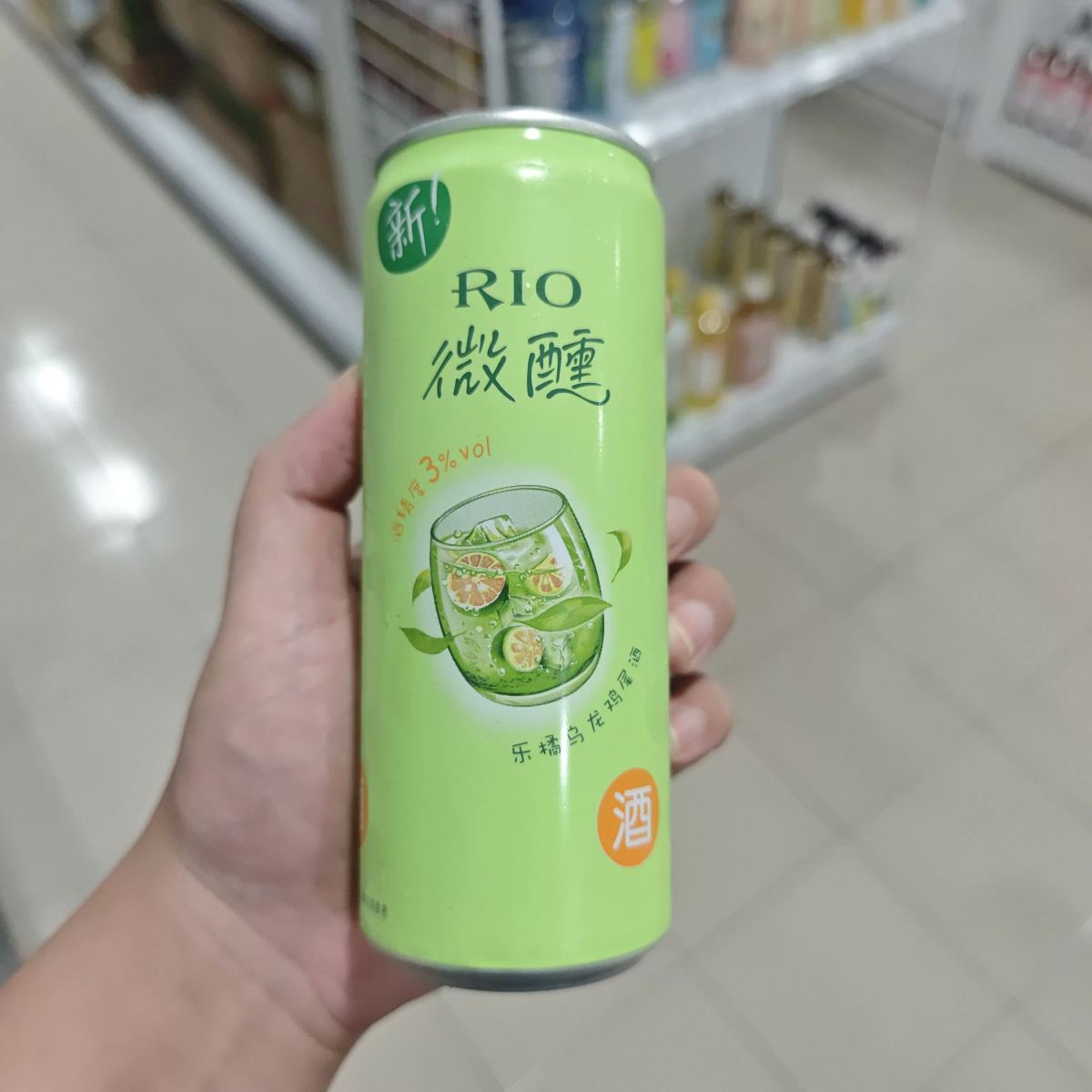 RIO锐澳微醺罐装330ml（乐橘乌龙白兰地风味）
