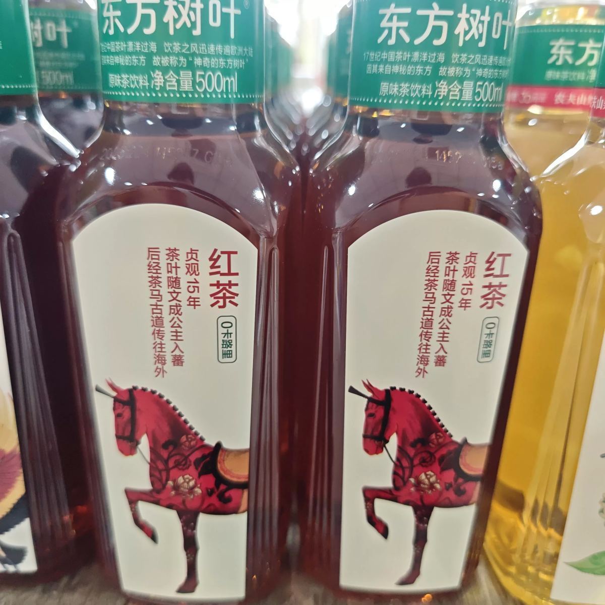 东方树叶红茶500ml - 图片 1
