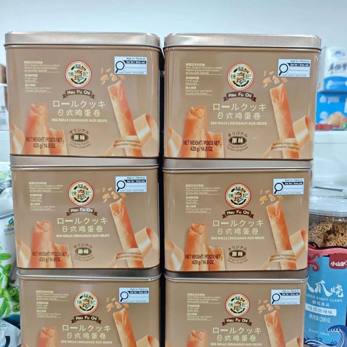 徐福记 蛋卷罐装【原味】420g