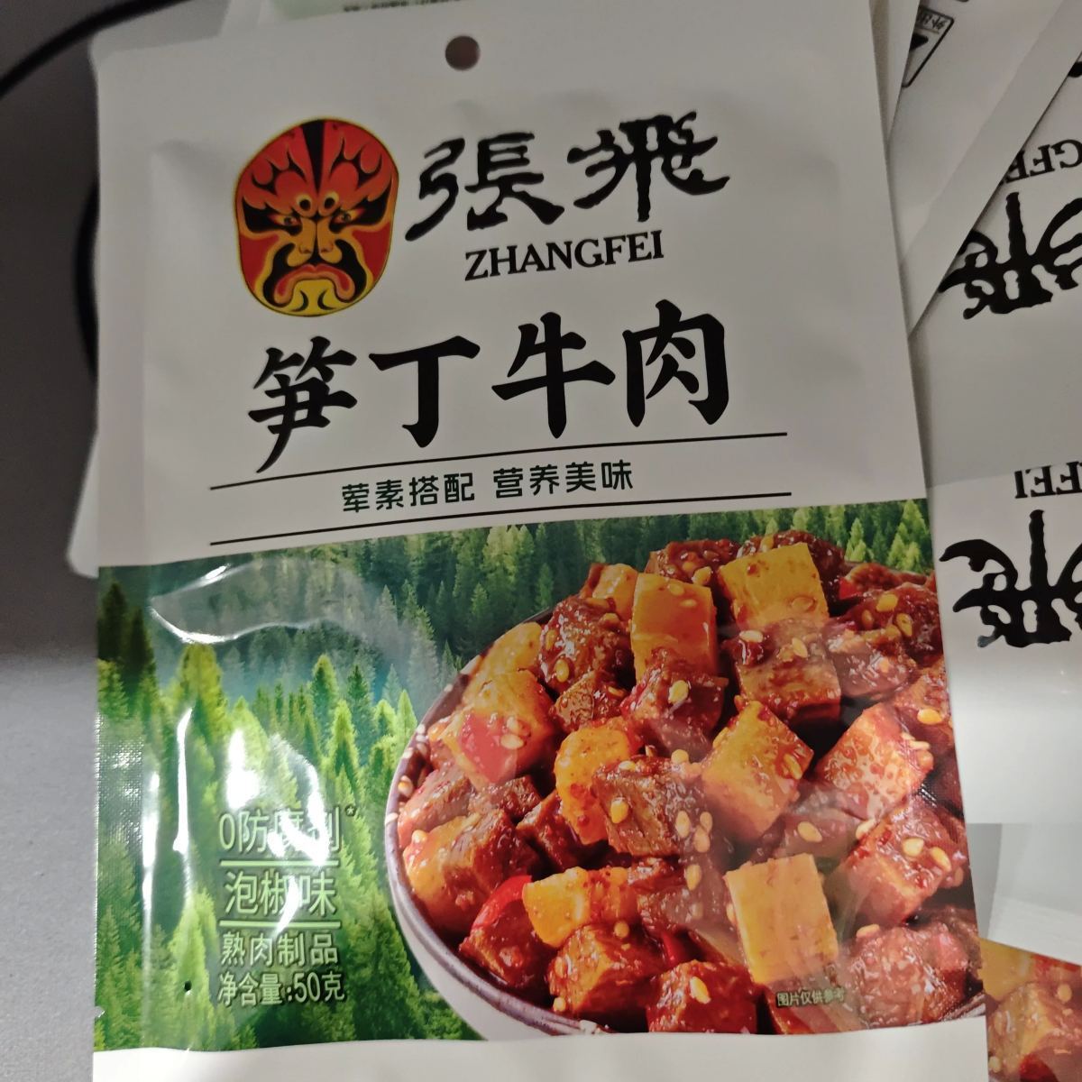 张飞 笋丁牛肉【泡椒味】50g