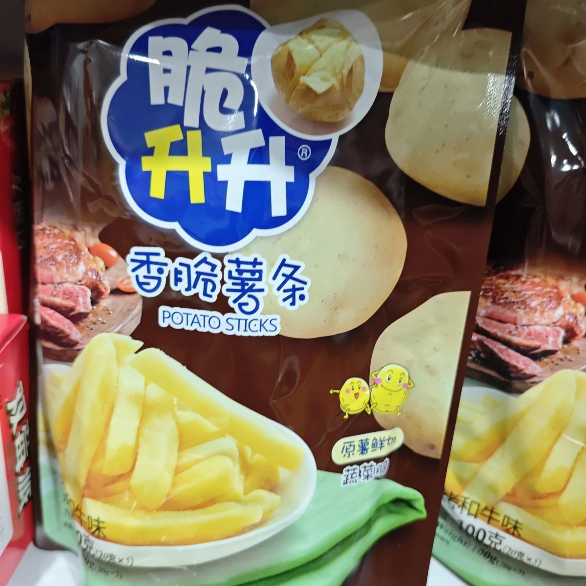 脆升升 香脆薯条【炭烤和牛味】100g
