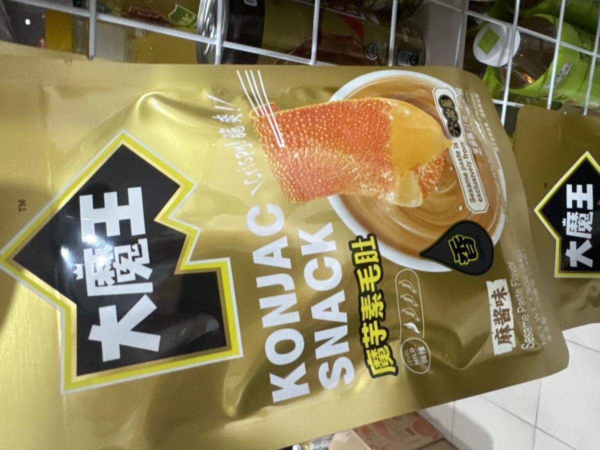 盐津铺子 魔芋素毛肚【麻酱味】54g (1箱6 - 图片 1