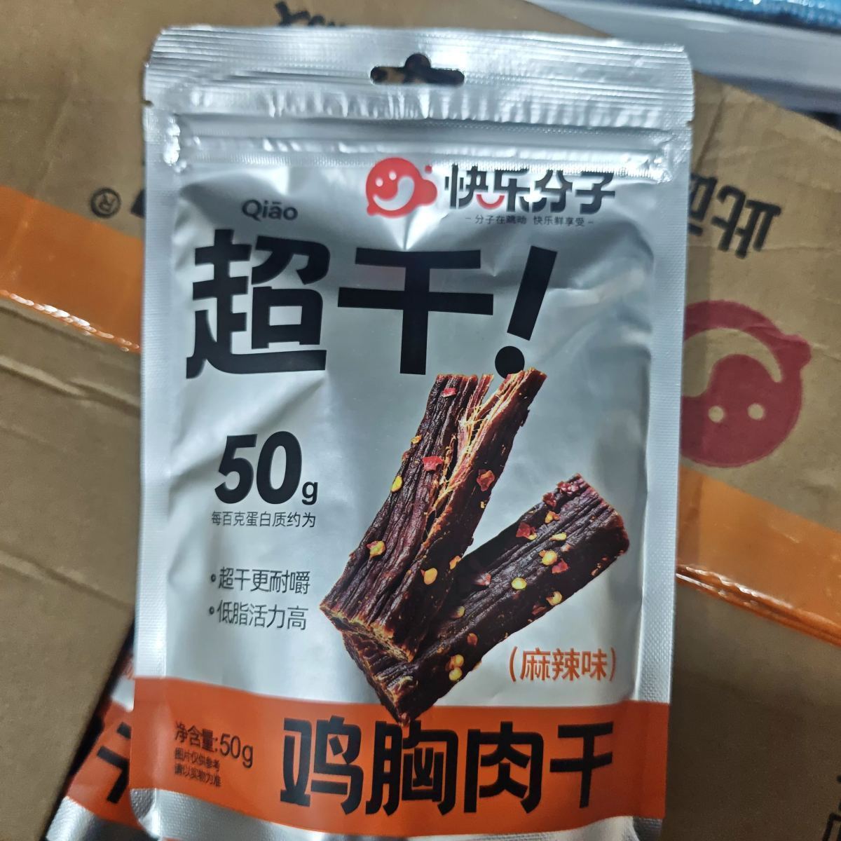 鸡胸肉干50g（麻辣味） - 图片 1