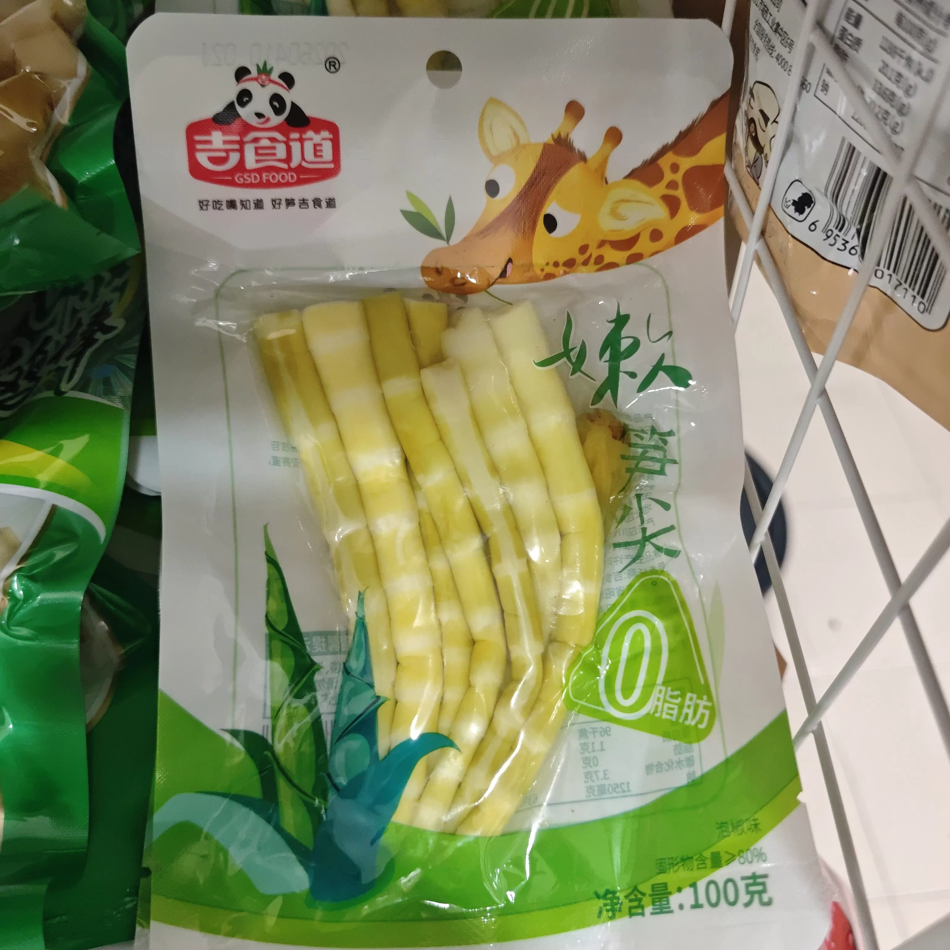 吉食道嫩笋尖100g（原泡椒笋尖）